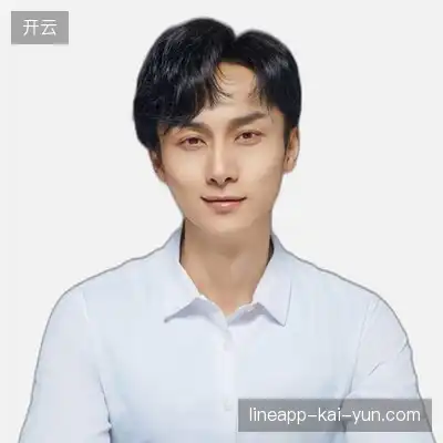 林诗平